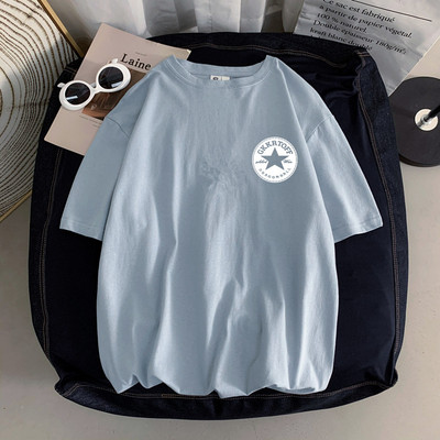 Tricou casual barbatesc - cu decolteu oval si maneci scurte