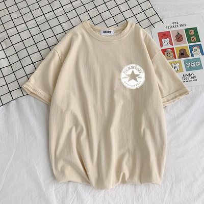 Tricou casual barbatesc - cu decolteu oval si maneci scurte