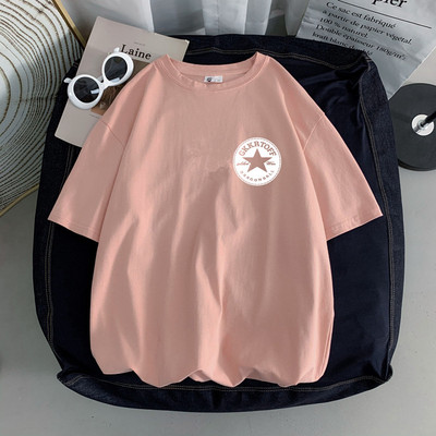 Tricou casual barbatesc - cu decolteu oval si maneci scurte