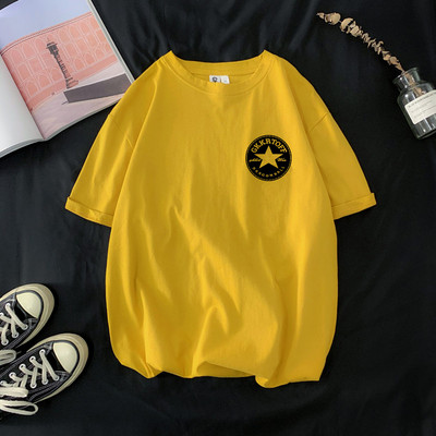 Tricou casual barbatesc - cu decolteu oval si maneci scurte