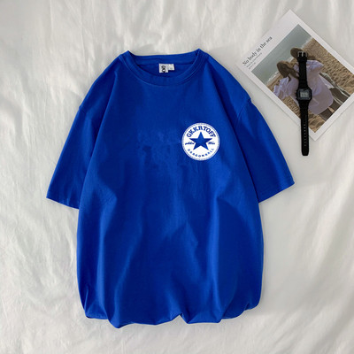 Tricou casual barbatesc - cu decolteu oval si maneci scurte