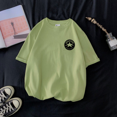 Tricou casual barbatesc - cu decolteu oval si maneci scurte