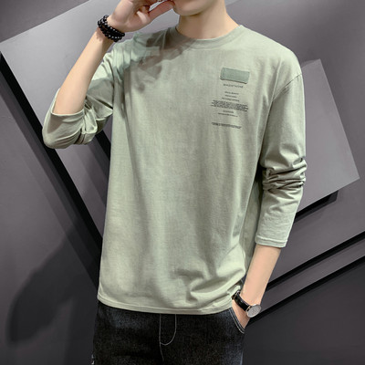 Bluză casual pentru bărbați cu mâneci lungi și decolteu rotund