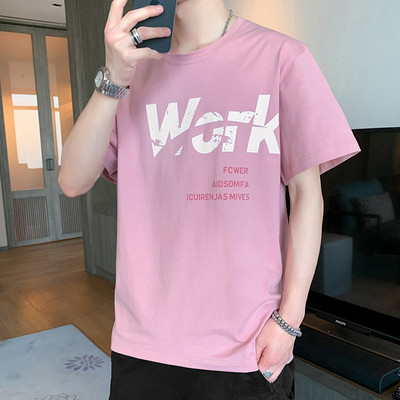 Ανδρικό μπλουζάκι μοντέρνο με κοντά μανίκια και οβάλ λαιμόκοψη