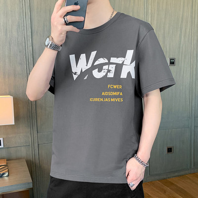 Ανδρικό μπλουζάκι μοντέρνο με κοντά μανίκια και οβάλ λαιμόκοψη