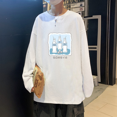 Bluza barbateasca model gratuit cu aplicatie si maneci lungi