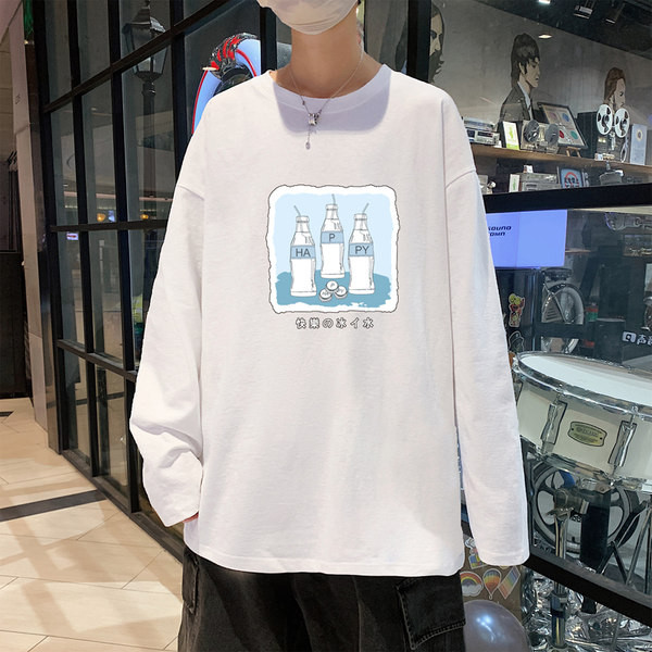 Bluza barbateasca model gratuit cu aplicatie si maneci lungi