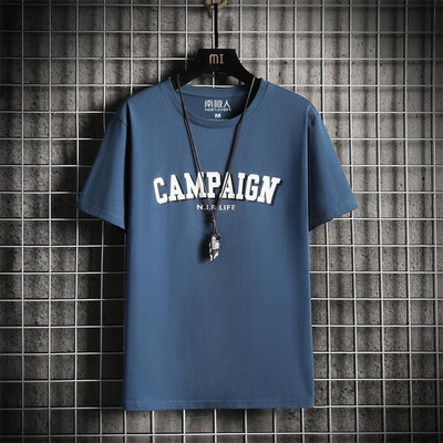 Tricou barbatesc model nou cu decolteu oval si imprimeu cu inscriptionare