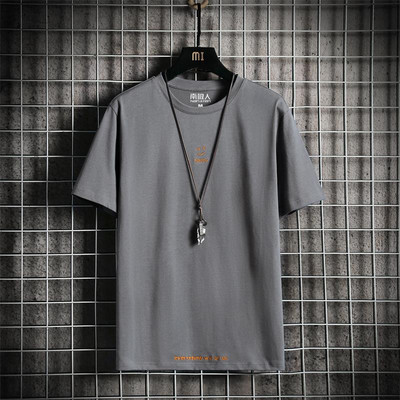 Tricou barbatesc model nou cu decolteu oval si imprimeu cu inscriptionare