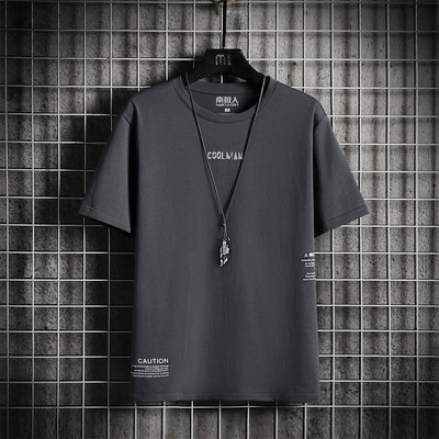 Tricou barbatesc model nou cu decolteu oval si imprimeu cu inscriptionare