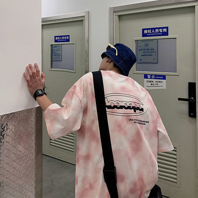 Tricou cu maneci scurte si inscriptie in trei culori