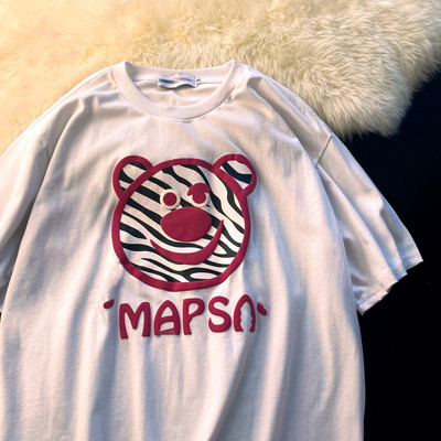 Tricou lat pentru bărbați cu aplicație și mâneci scurte