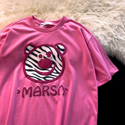 Tricou lat pentru bărbați cu aplicație și mâneci scurte