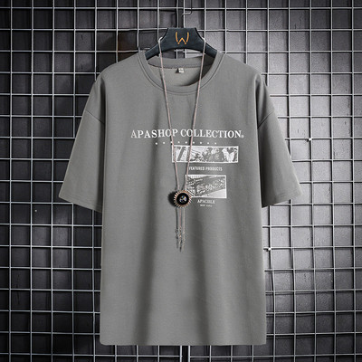 Tricou barbatesc model nou cu decolteu oval in mai multe culori