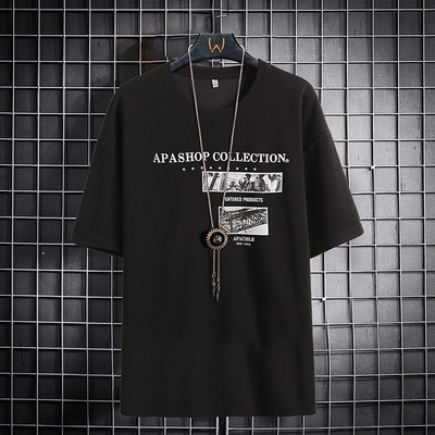 Tricou barbatesc model nou cu decolteu oval in mai multe culori