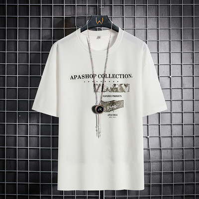 Tricou barbatesc model nou cu decolteu oval in mai multe culori