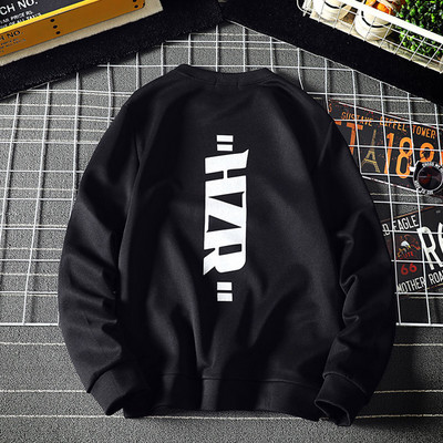 Bluza de barbati model nou cu inscriptie si maneci lungi