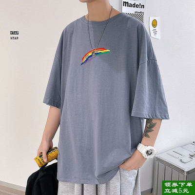 Tricou larg pentru bărbați cu aplicație curcubeu