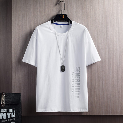 Tricou barbatesc model nou cu aplicatie si decolteu oval - mai multe culori