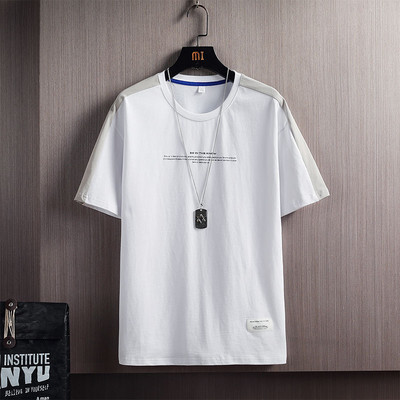 Tricou barbatesc model nou cu aplicatie si decolteu oval - mai multe culori