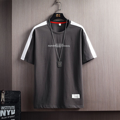 Tricou barbatesc model nou cu aplicatie si decolteu oval - mai multe culori