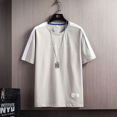 Tricou barbatesc model nou cu aplicatie si decolteu oval - mai multe culori