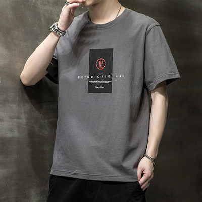 Novi model muške pamučne majice kratkih rukava - više boja