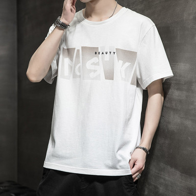 Novi model muške pamučne majice kratkih rukava - više boja