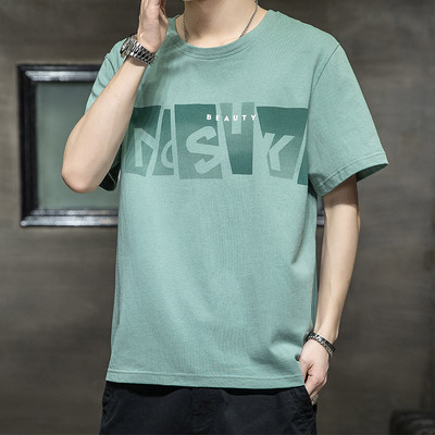 Novi model muške pamučne majice kratkih rukava - više boja