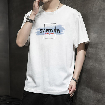 Novi model muške pamučne majice kratkih rukava - više boja