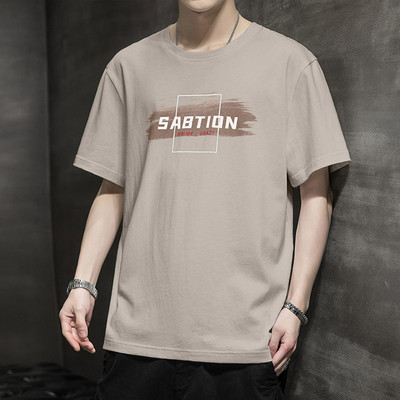 Novi model muške pamučne majice kratkih rukava - više boja