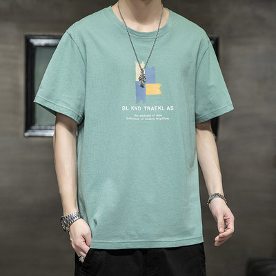 Novi model muške pamučne majice kratkih rukava - više boja