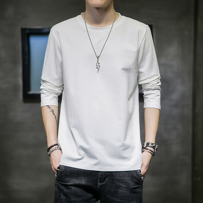 Bluză casual pentru bărbați, în diferite culori, cu mâneci lungi