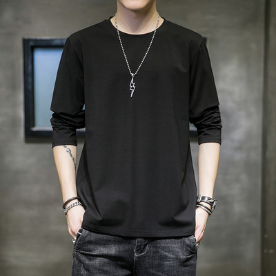 Bluză casual pentru bărbați, în diferite culori, cu mâneci lungi