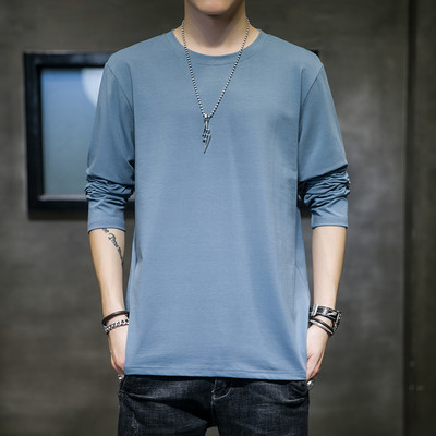 Bluză casual pentru bărbați, în diferite culori, cu mâneci lungi