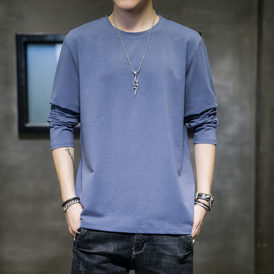 Bluză casual pentru bărbați, în diferite culori, cu mâneci lungi