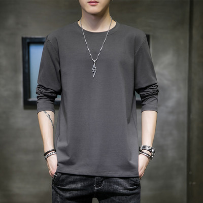 Bluză casual pentru bărbați, în diferite culori, cu mâneci lungi