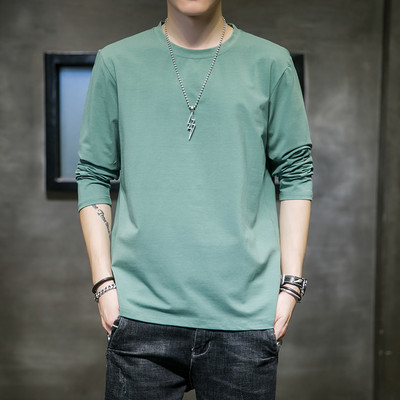 Bluză casual pentru bărbați, în diferite culori, cu mâneci lungi