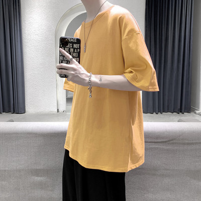 Tricou de vară monocolor model larg