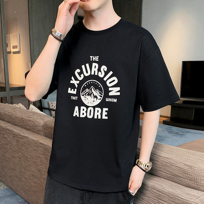 Ikdienas vīriešu t-krekls ar apdruku un īsām piedurknēm - vairākās krāsās