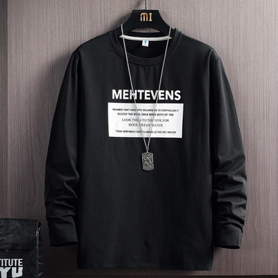 Bluza casual barbatesc cu decolteu oval in mai multe culori