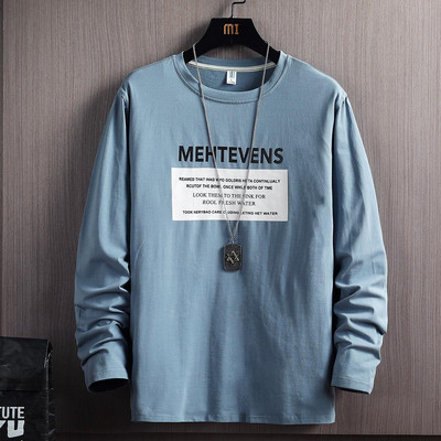 Bluza casual barbatesc cu decolteu oval in mai multe culori