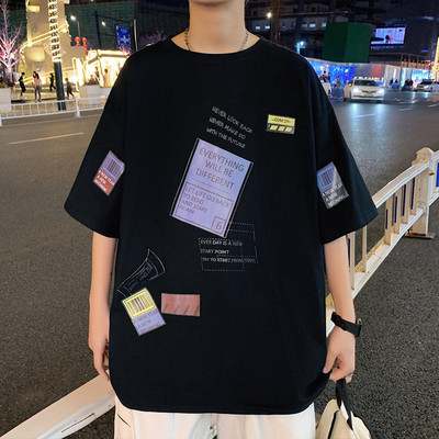 Tricou larg casual cu imprimeuri colorate