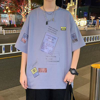 Tricou larg casual cu imprimeuri colorate