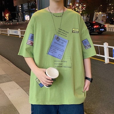 Tricou larg casual cu imprimeuri colorate