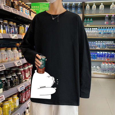 Muška široka bluza s aplikacijom i dugim rukavima