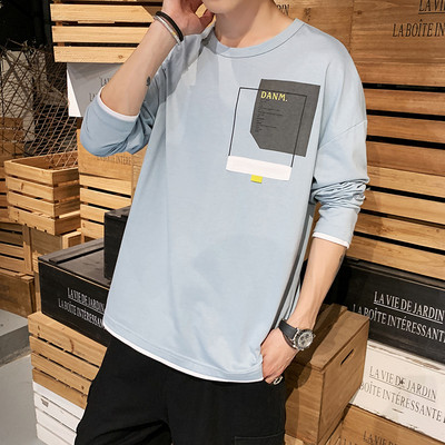 Bluză bărbătească cu mâneci lungi și decolteu rotund - mai multe culori