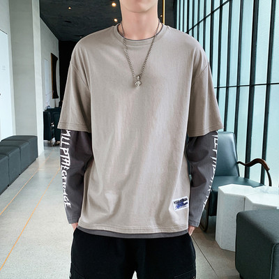 Bluză bărbătească cu mâneci lungi și decolteu rotund - mai multe culori