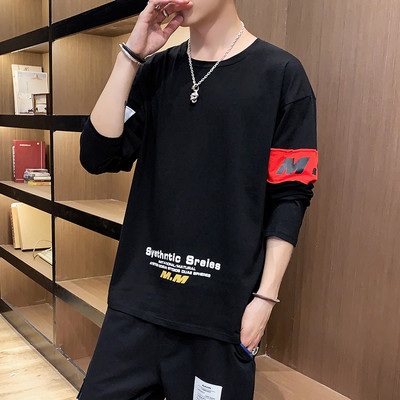 Bluză bărbătească cu mâneci lungi și decolteu rotund - mai multe culori