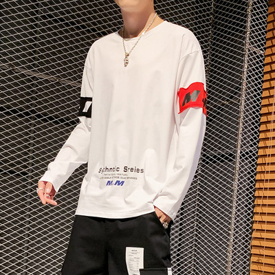 Bluză bărbătească cu mâneci lungi și decolteu rotund - mai multe culori